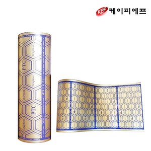 PTC그래핀 면상 필름난방 폭80cm x m당