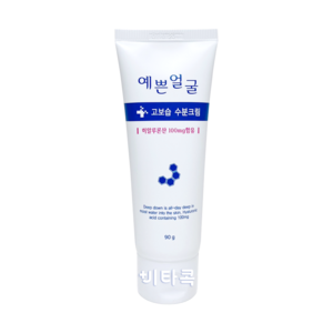 웰빙헬스팜 예쁜얼굴 고보습 수분크림, 90ml, 3개