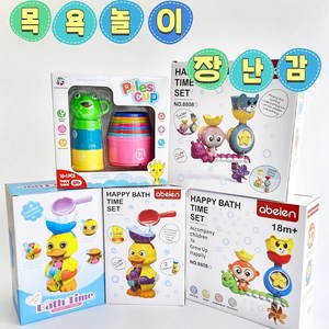 베베비치 유아 목욕놀이 물놀이 장난감 모음, 5.오리풍차 목욕놀이, 1개