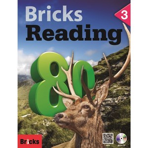 Bricks Reading 80-3 (SB+WB+E.CODE)