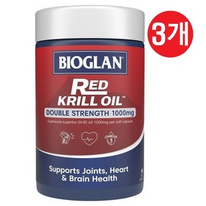 호주 바이오글랜 레드 크릴오일 두배함량 1000mg 60정 Bioglan Red Kill Oil, 3개 세트, 3개