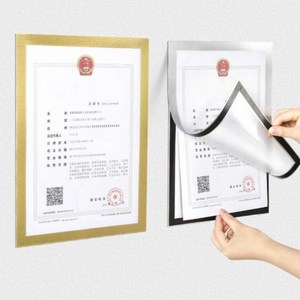 벽부착 자석프레임 게시판 안내문 액자 A4, 은색