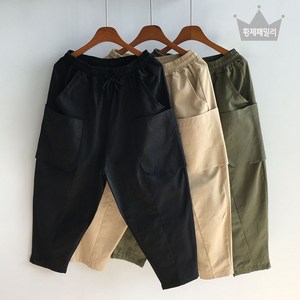 [황제패밀리] 남자 빅포켓 스판 와이드 밴딩 팬츠