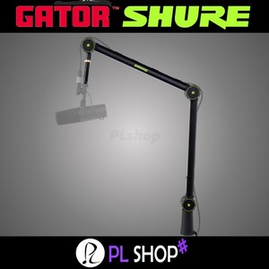 슈어 SHURE GATOR Famewoks 고급 굴절형 마이크 암스탠드