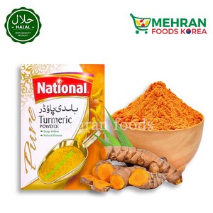 NATIONAL Turmeric Powder 200g 내셔널 강황 가루, 1개