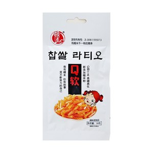 마라맛 쫀드기 하하하미 라툐 중국간식 찹쌀 라티아오 60g, 30g, 19개