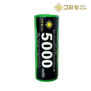 그저빛 26650 배터리 5000mAh 충전식 리튬이온 건전지 보호회로 고용량 밧데리, 1개, 1개입