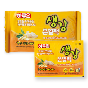 하루온 생강 온열팩 10p, 3개