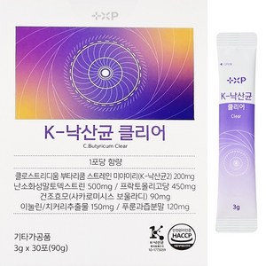 내몸에딱 약국판매 특허받은 K 낙산균클리어 과민성 대장 변비 설사 혈당 낙산균 유산균 장건강, 30포, 90g, 1개