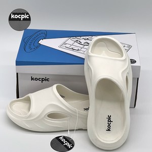 Cockpik Slippers Zero Gravity Cushion Lightweight Anti-Slip Balance Plantar Fasciitis Men Women