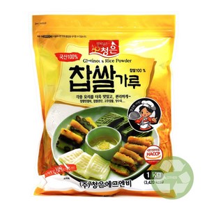 푸드올마켓_ 청은 찹쌀가루 1kg /국산찹쌀100, 1개