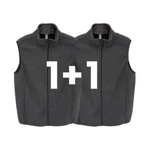 퍼플리스 후리스 본딩 조끼 양털/폴라폴리스 2장세트