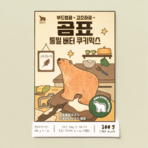 곰표 통밀 버터쿠키믹스 x 3개, 200g