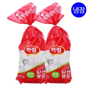 하림 친환경 무항생제 생닭(통닭) 1kgX2개, 1kg, 2개