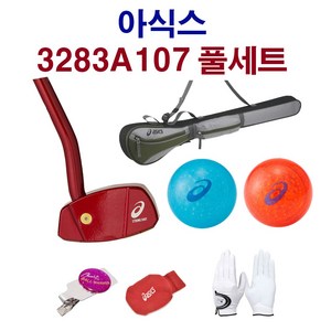 아식스 3283A107 풀세트 그라운드골프세트, 블랙/84cm, 남성