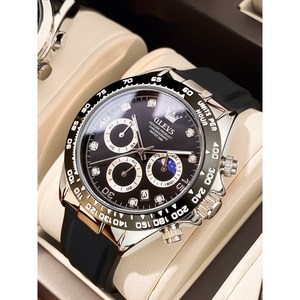 Cogot 남자 시계 방수 야광 브랜드 시계