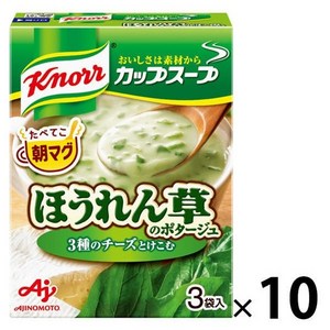 일본즉석국 아지노모토 크놀 컵 스프 치즈 재봉 시금치 포타주 10 상자 보양식종류