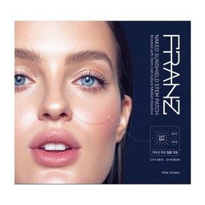 프란츠 네이키드 선쉴드 스템 썬패치 자외선 골프 패치 투명 썬패치 STEM PATCH 1팩(10회분), 10개, 0.01g
