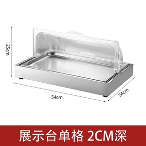 스시쇼케이스 디저트 업소용 광어 참치 샐러드 초밥 냉장고, 구내식당 진열대 2cm 싱글