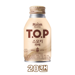 맥심 티오피 스모키 라떼, 275ml, 20개