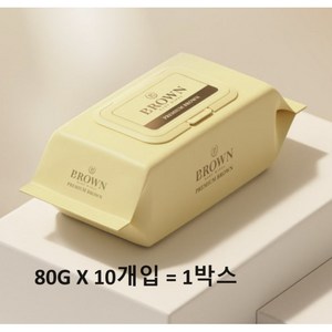 브라운 프리미엄 옐로우 아기물티슈 휴대캡형, 80g, 10개입, 10개