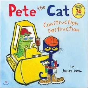 Pete the Cat, Harper Festival