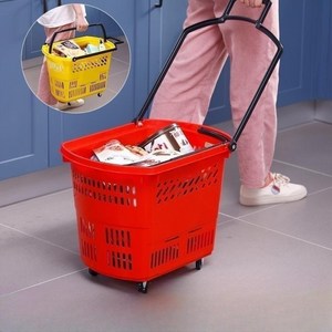 슈퍼마켓 롤링바스켓 바퀴달린 35L 50L 바구니 쇼핑 장바구니 플라스틱 이동식 마트카트, 1개, 01.35L 레드