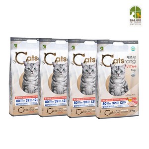 NEW 캐츠랑 비타플러스 5kg 4개, 닭+참치