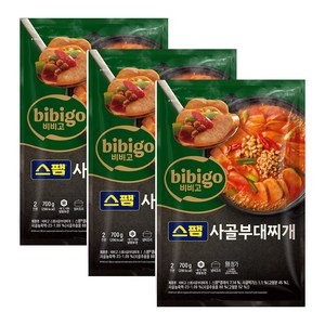 비비고 스팸사골부대찌개 700g x 3개