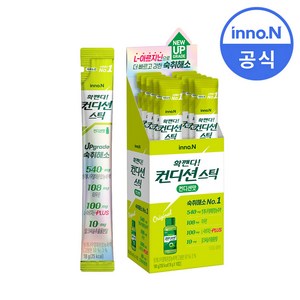 공식판매)컨디션 스틱 컨디션맛, 18g, 100개