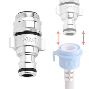 와이넷 마스터 세탁기커플링 수도꼭지 부속 물호스 세탁기 연결구 나사사이즈 23mm, 1개