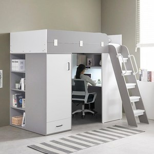 하우스 벙커형 독서실책상, 그레이