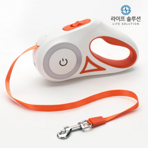 라이프솔루션 야간산책 LED 조명 강아지 자동 리드줄 반려견 산책줄 줄꼬임 방지 자동 리드선, 오랜지, 1개