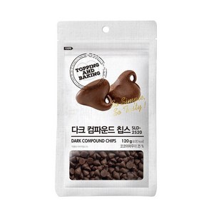 큐원 다크 컴파운드 칩스, 1개, 120g