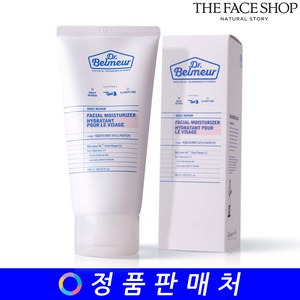 더페이스샵 닥터벨머 데일리리페어 모이스처라이저, 120ml, 1개