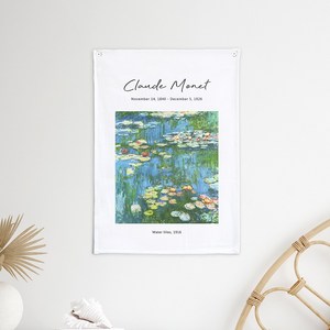 상상후 패브릭포스터 가리개 가림막 커튼 바란스 50x70 모네 수련3, 모네_수련3