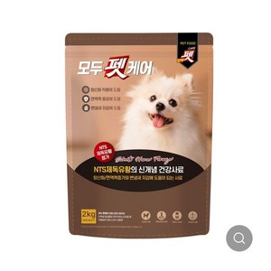 건강기능성 다이어트 눈물 변냄새감소사료 유황사료 알레르기반응 FDA인증
