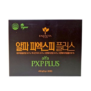 엔잭타 알파 피엑스피 플러스 건강식품, 90개, 5g