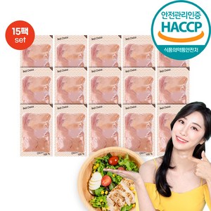 HACCP 특허 매력있닭 한입 국내산 생닭가슴살 3kg 급속냉동 200gX15팩 못난이 닭가슴살 개별포장 헬스 벌크업