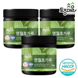 [토종마을] HACCP인증 국산 명월초가루 100g, 3개