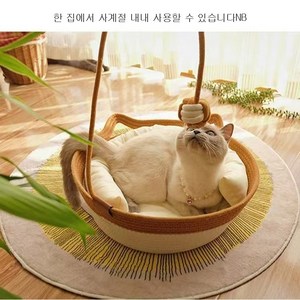 DIDAHOME 고양이방석 고양이집 고양이 침대 사계절사용 고양이 강아지 봄/여름/가을/겨울사용 그레이/브라운, 1세트, 그레이 바구니 화이트 방석