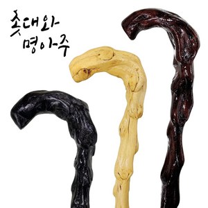 국산 수제 명아주 지팡이 청려장, 85cm, 01.다크브라운, 1개