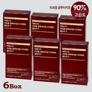 [홈쇼핑 동일 상품]에스더포뮬러 여에스더 리포좀 글루타치온 다이렉트 울트라 X 30매 6박스 (180매) 여에스더 글루타치온 UX, 9.75g, 6개