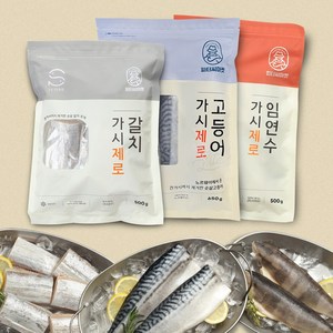 피터씨마켓 가시제로 고등어+갈치+임연수 기획세트 가시없는 순살생선 저염 아이반찬, 가시제로고등어/갈치/임연수 3종 세트