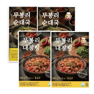 무봉리 토종순대국 2팩 + 내장탕 2팩 총 4팩 묶음, 600g, 4개