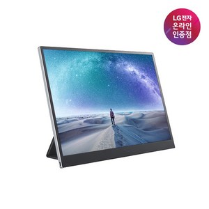 [LG전자] LG gram +View 2세대 16MR70 LG2IN1노트북