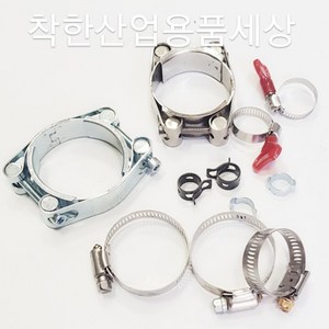 호스밴드 반도 종류별 올스텐 양귀 고압, 올스텐밴드, 1-1/4인치(32mm), 1개