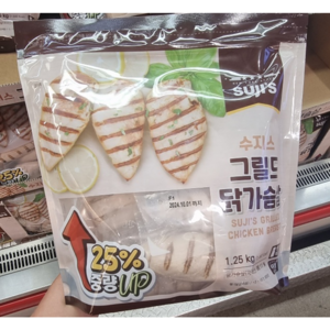 코스트코 수지스 그릴드 닭가슴살 1kg *2봉 /당일구매 (아이스박스+아이스팩 무료), 2개