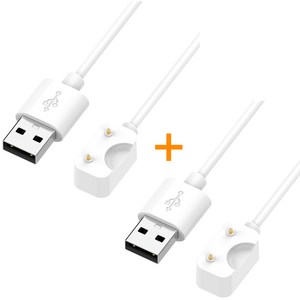 엔터콘 갤럭시핏3 충전 케이블 충전기, 3. USB A 화이트 + USB A 화이트