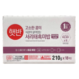 햇반 서리태 흑미밥 210g x 18개입, 18개